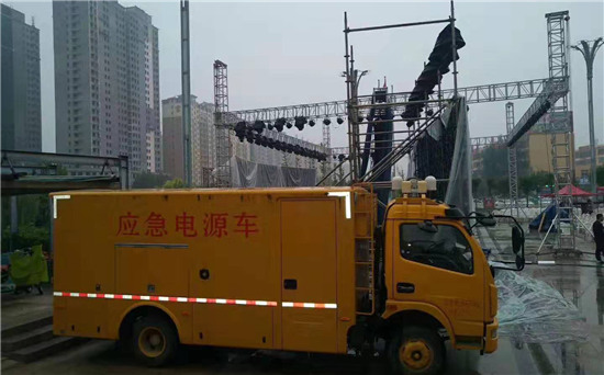 黎安镇300KW发电机出租