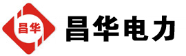 黎安镇发电机出租,黎安镇租赁发电机,黎安镇发电车出租,黎安镇发电机租赁公司-发电机出租租赁公司