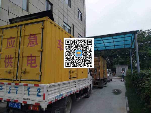 黎安镇租赁发电机50kw设备需要多大电缆线