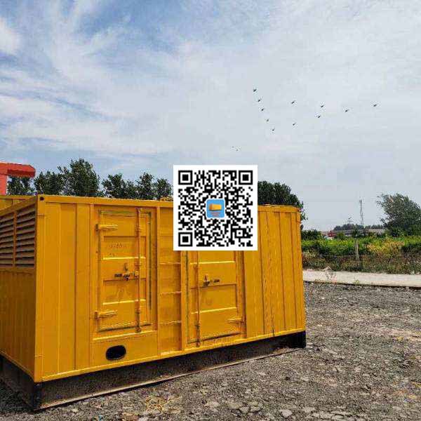 黎安镇发电机出租发电机电刷的结构与作用是什么